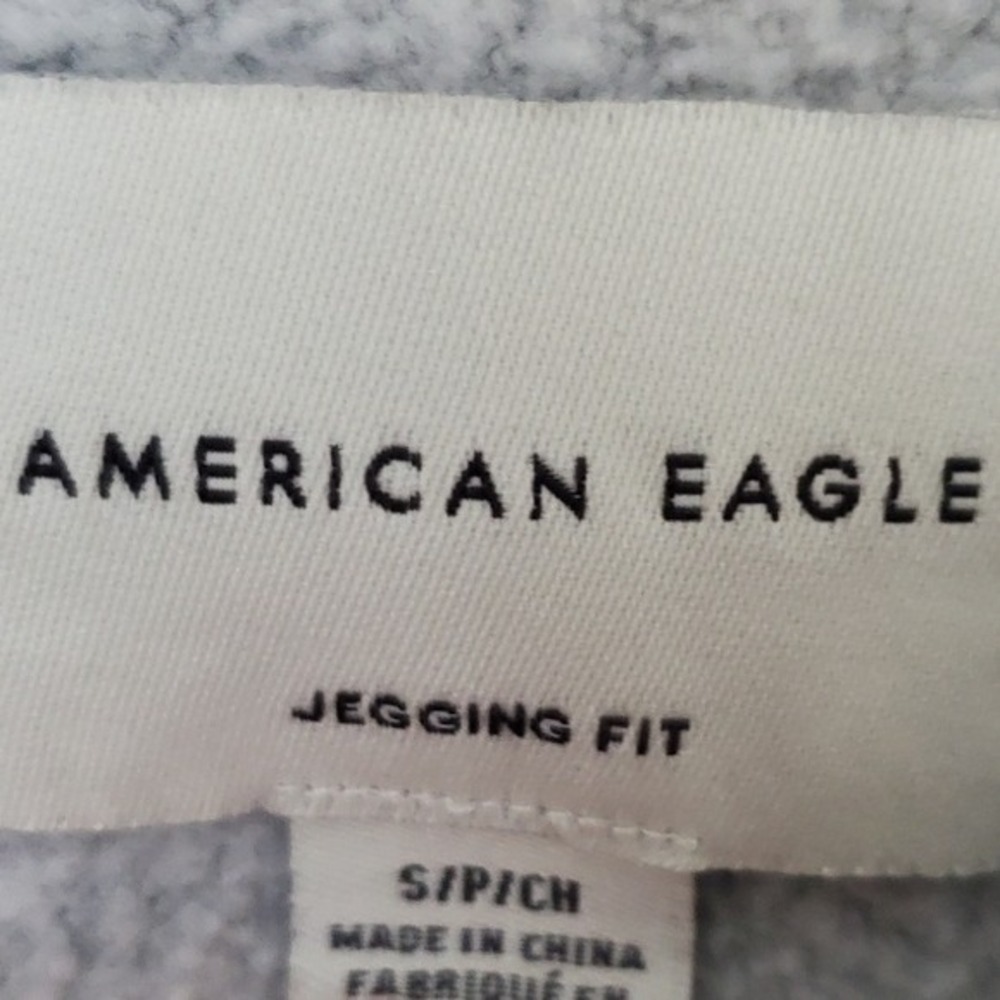 American Eagle Gray Leopard Print Sweatshirt Pullover Jegging Fit Lounge Sm - Picture 2 of 3